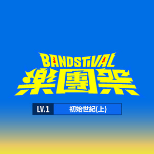 Chine老头勃起视频
