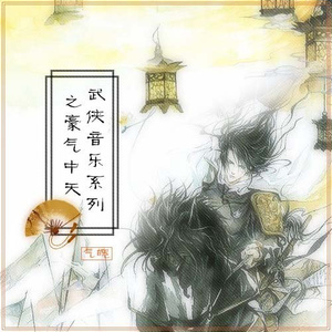 Chine老头勃起视频
