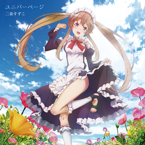 Chine老头勃起视频
