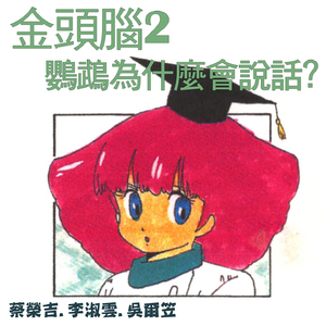 Chine老头勃起视频
