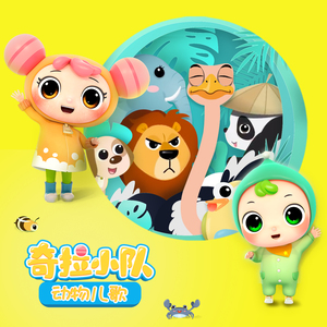 Chine老头勃起视频
