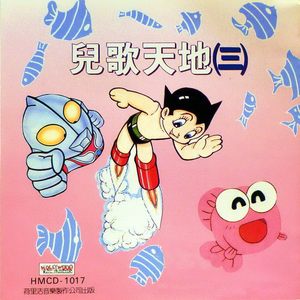 Chine老头勃起视频
