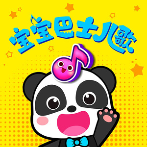 Chine老头勃起视频
