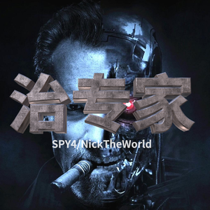 Chine老头勃起视频
