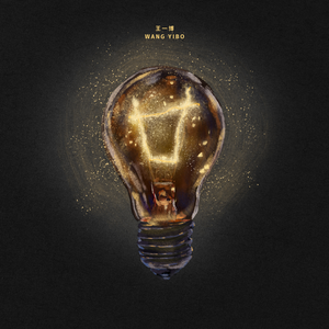 Chine老头勃起视频
