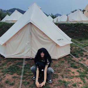 Chine老头勃起视频
