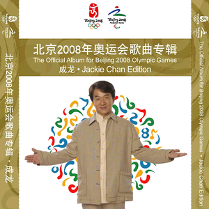 Chine老头勃起视频
