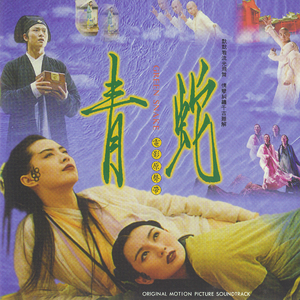 Chine老头勃起视频
