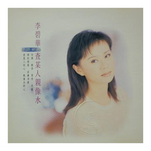 Chine老头勃起视频
