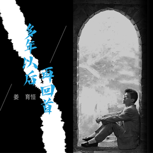 Chine老头勃起视频
