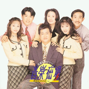 Chine老头勃起视频
