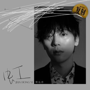 Chine老头勃起视频
