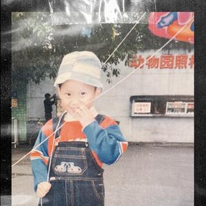 Chine老头勃起视频
