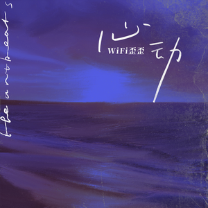 Chine老头勃起视频
