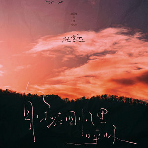 Chine老头勃起视频
