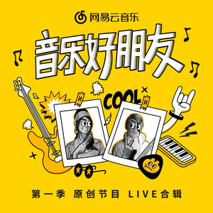 Chine老头勃起视频
