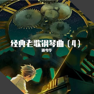 Chine老头勃起视频
